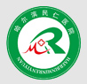 哈尔滨民仁医院有限公司 哈尔滨民仁医院有限公司